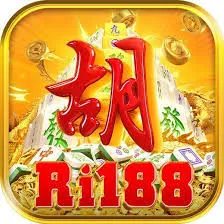 RI188 - Tanaman dan Peternakan Berkembang
